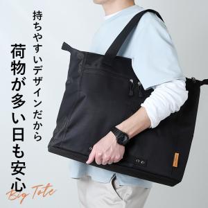 トートバッグ メンズ 横型 通販 トートバック...の詳細画像2