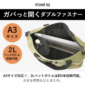トートバッグ メンズ 横型 通販 トートバック...の詳細画像5