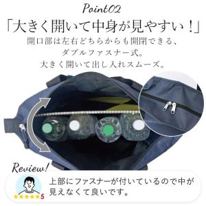 トートバッグ メンズ 縦型 通販 トートバック...の詳細画像5