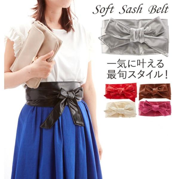 サッシュベルト ウェディング リボン ドレス レディース 太ベルト レザー調 フリーサイズ フォーマ...
