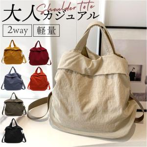 トートバッグ ショルダーバッグ 2way 大容量...の商品画像