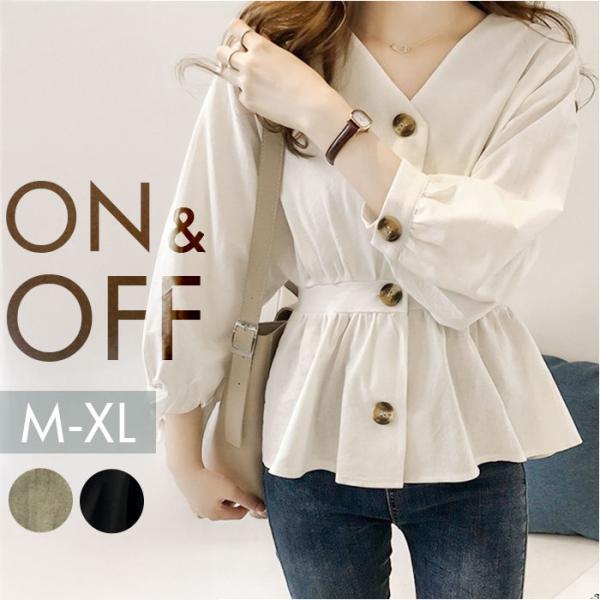 ブラウス レディース おしゃれ 通販 ノーカラーシャツ ウエストギャザー ペプラム シャツ トップス...