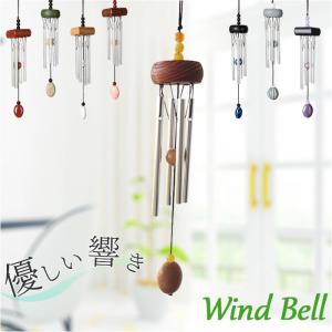 ドアベル ドアチャイム 玄関 マグネット 風鈴 引き戸 開き戸 木製
