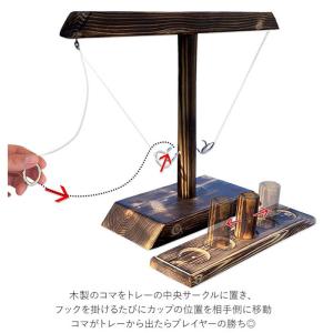 リングトスゲーム 通販リングトスゲーム フック...の詳細画像3