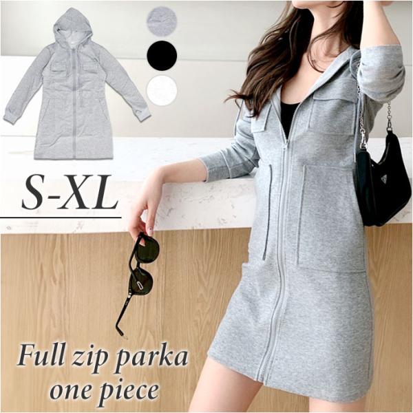 フルジップ パーカーワンピース ミニ レディース 通販 ミニワンピ ミニワンピース タイトワンピース...