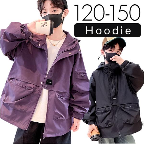 キッズ マウンテンパーカー ジュニア 通販 ウインドブレーカー アウター 子供 男の子 ジャケット ...