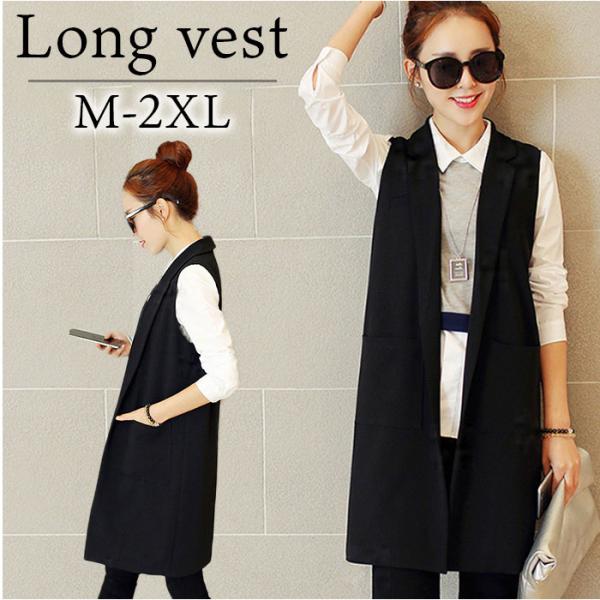 ロングベスト レディース 通販 ロングジレ ジレ ベスト アウター トップス トレンチベスト ジレン...