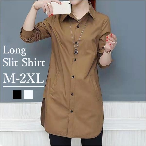 シャツ ブラウス レディース 長袖 通販 シャツブラウス ロング ワイシャツ Yシャツ チュニック ...