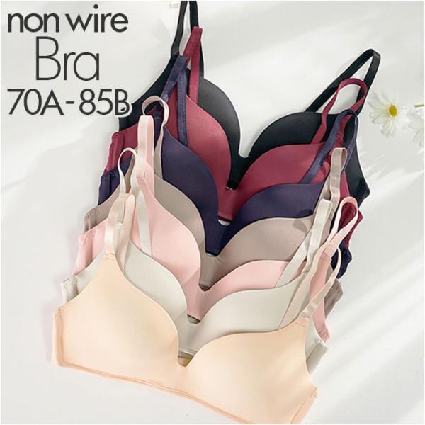 ブラジャー 通販ブラジャー ノンワイヤー ノンワイヤー ブラ 単品 背中ホック ノンワイヤーブラ レ...