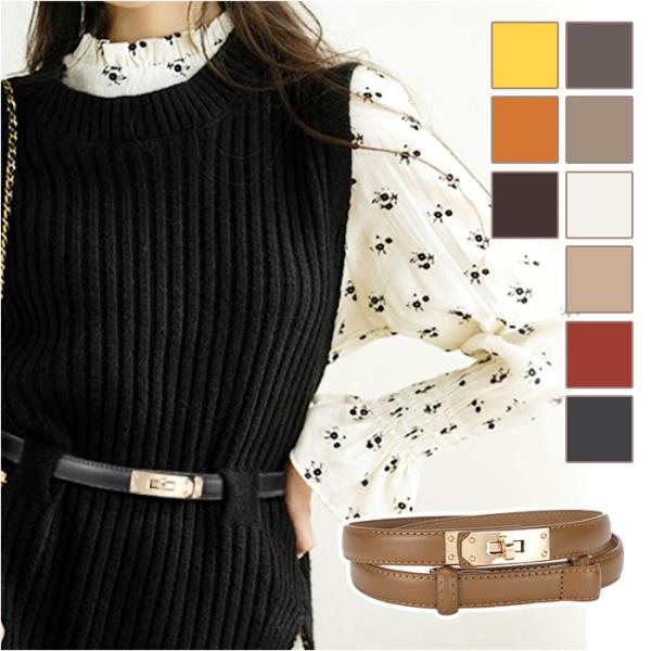 ウエスト ベルト レディース 細い 通販 細ベルト スリムベルト スカートベルト 細 レディースベル...