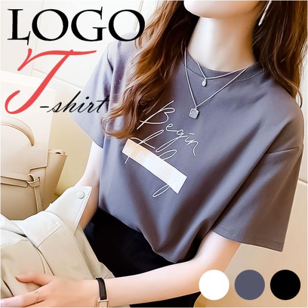 Tシャツ 半袖 レディース プリント 通販 半袖Tシャツ 半袖tシャツ tシャツ シャツ プリントシ...