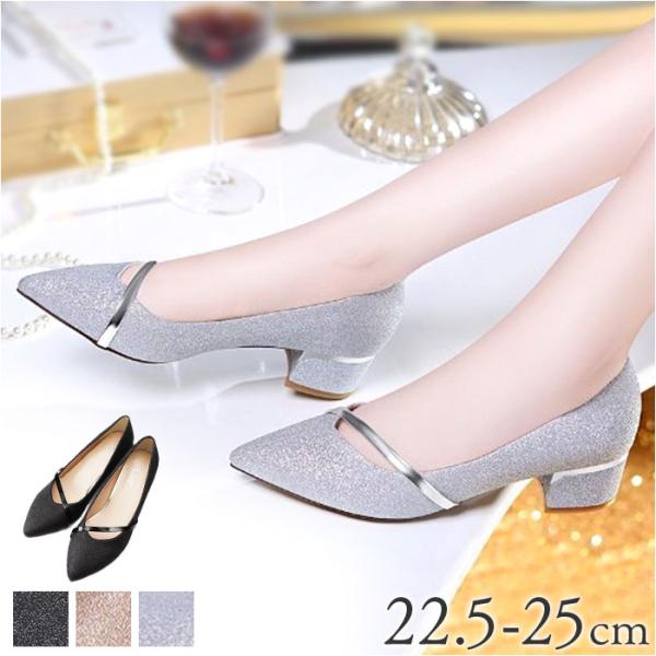 パンプス パーティーシューズ レディース 通販 オフィスパンプス ピンヒール ポインテッドトゥ スト...