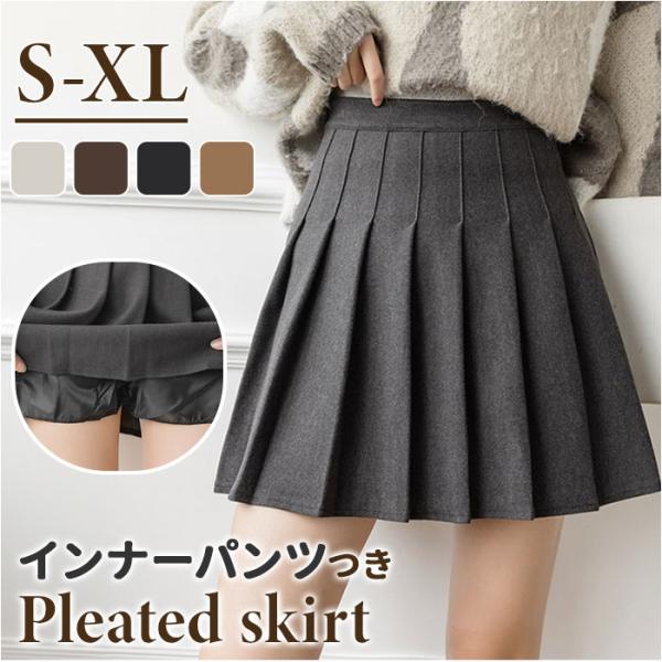 プリーツスカート ミニ レディース 通販 ミニスカート ミニスカ ショートスカート フレアスカート ...
