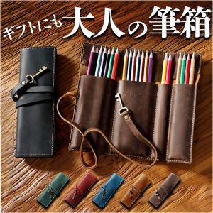 PILOT（パイロット） ソフト筆入 ロール型ペンケース PCS150-100
