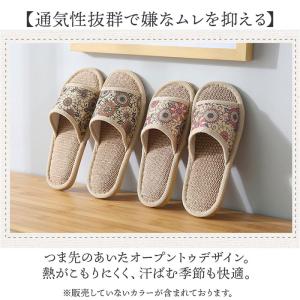 ルームシューズ スリッパ 室内 通販 レディー...の詳細画像3