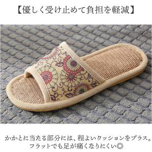 ルームシューズ スリッパ 室内 通販 レディー...の詳細画像4