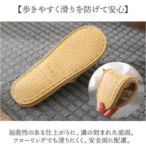 ルームシューズ スリッパ 室内 通販 レディー...の詳細画像5