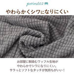 オットマン カバー 長方形 通販 オットマンカ...の詳細画像4