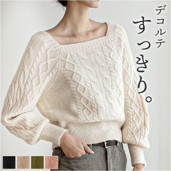 ニット レディース 長袖 通販 スクエアネック セーター ニットセーター プルオーバー トップス 冬...