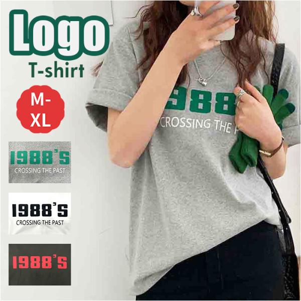 ロゴtシャツ レディース 通販 ロゴ tシャツ 半袖Tシャツ ロゴt 半袖 プリントtシャツ カット...