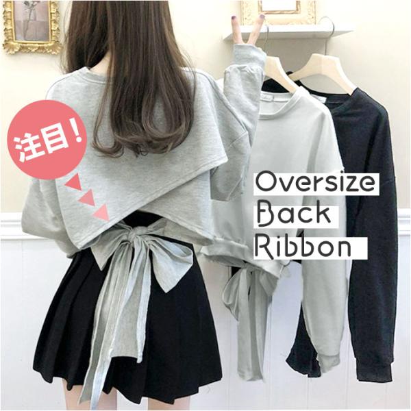 カットソー 長袖 レディース きれいめ 通販 トレーナー プルオーバー トップス Tシャツ ロンT ...