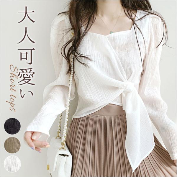 レディース ブラウス 長袖 おしゃれ 通販 スクエアネック 変形トップス カットソー リボン ドレー...