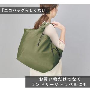レジカゴ エコバッグ 好評 レジカゴ バッグ ...の詳細画像2