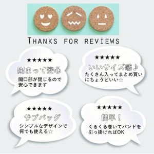 レジカゴ エコバッグ 好評 レジカゴ バッグ ...の詳細画像3