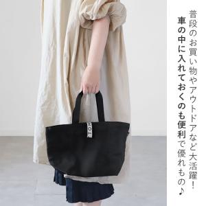 motteru エコバッグ 保冷 通販 モッテ...の詳細画像2