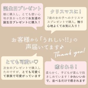 抱き枕 通販抱き枕 ぬいぐるみ 大きい だきま...の詳細画像4