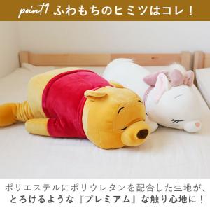 抱き枕 通販抱き枕 ぬいぐるみ 大きい だきま...の詳細画像5