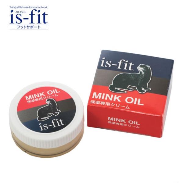 ミンクオイル イズフィット 靴ケア用品 無色 定番 保革剤 ツヤ出し 靴磨き 油性 オイル仕上げ専用...