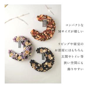 ハロウィン 秋 リース 玄関 通販 三日月リー...の詳細画像3