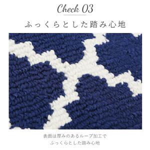キッチンマット 通販キッチンマット 240cm...の詳細画像4