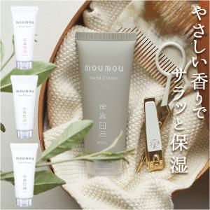 オムニ エクセレントデピ スピーディーRF シェーバー フラッシュ