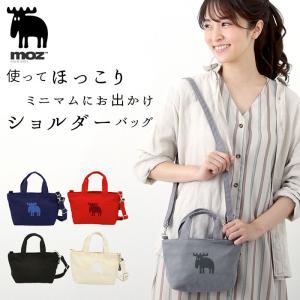 ショルダーバッグ レディース 斜めがけ 小さめ 通販 ブランド moz sweden モズ 軽量 軽い ミニショルダーバッグ 帆布 キャンバス カジュアル 2way