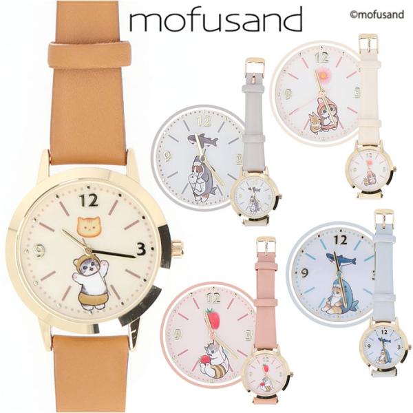モフサンド mofusand 腕時計 通販 リストウォッチ レザーウォッチ キッズ ウォッチ レディ...