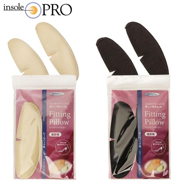 かかとパッド かかとクッション サポーター かかとパッド ヒールバック枕 かかと 定番 靴ズレ予防 ...