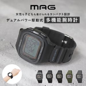 電波ソーラー 腕時計 通販 ソーラーウォッチ 電波腕時計 電波時計 デジタル腕時計 電波 ソーラー ウォッチ 小ぶり 小さめ 防水 電波受信  電波ソーラー｜BACKYARD FAMILY ママタウン