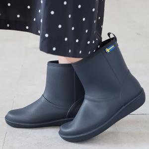 レインブーツ 通販レインブーツ レディース moz モズ レインシューズ MZ-8430 レインブーツ おしゃれ 通勤 通学 ショートブーツ 滑りにくい レインブーツ