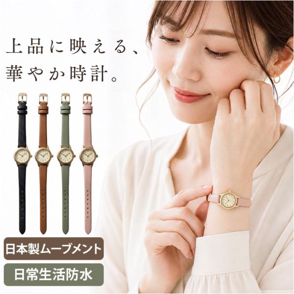 腕時計 fragola 腕時計 N02226S-1 通販 日本メーカー製ムーブメント リストウォッチ...