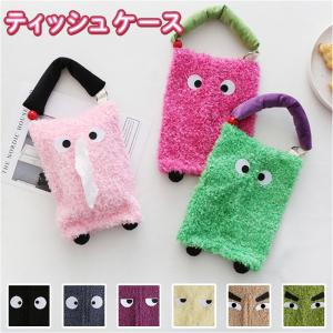 Francfranc（フランフラン） 収納 フリル ティッシュカバー ブルー