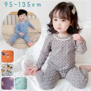 パジャマ キッズ 長袖 通販 ルームウェア 肌着...の商品画像