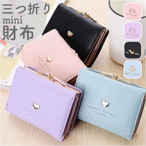 2026年5月】FURLA レディース三つ折財布のおすすめ人気ランキング