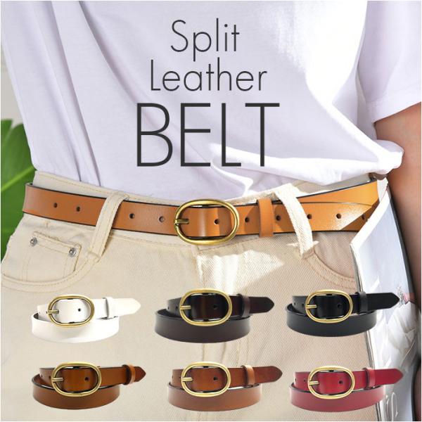 ベルト レディース おしゃれ 通販 レディースベルト レザー 革 オーバルバックル ウエストマーク ...