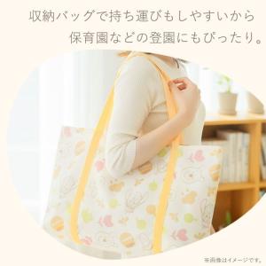 保育園 7点セット お昼寝布団セット 通販 お...の詳細画像3