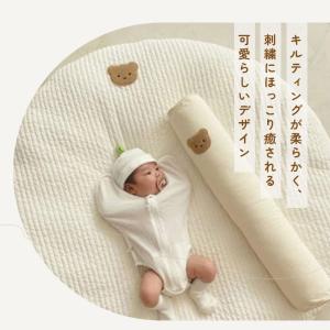 ベビーマット 円形 通販 プレイマット ラウン...の詳細画像3