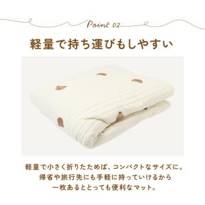 ベビーマット 円形 通販 プレイマット ラウン...の詳細画像5