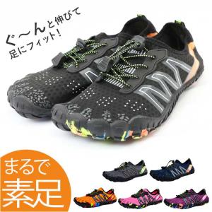 ASICS（アシックス） メール便発送可 METASPEEDベースレイヤー