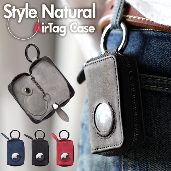 ケース AirTag ケース 合皮 通販 キーケース air tag キーホルダー スマートキー A...